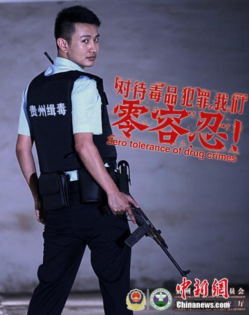 学位认证报告纸质版怎么弄